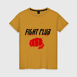 Футболка хлопковая женская Fight Club, цвет: горчичный