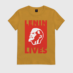 Футболка хлопковая женская Lenin Lives, цвет: горчичный