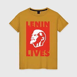 Футболка хлопковая женская Lenin Lives, цвет: горчичный