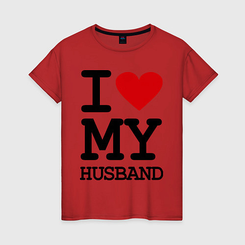 Женская футболка I love my husband / Красный – фото 1