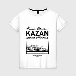 Футболка хлопковая женская Kazan: Republic of Tatarstan, цвет: белый