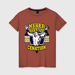 Футболка хлопковая женская Never Give Up: Cenation, цвет: кирпичный