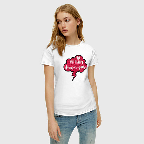 Женская футболка Шальная Императрица / Белый – фото 3
