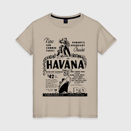 Женская футболка Havana Cuba / Миндальный – фото 1