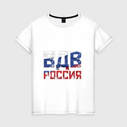 Футболка хлопковая женская ВДВ Россия, цвет: белый