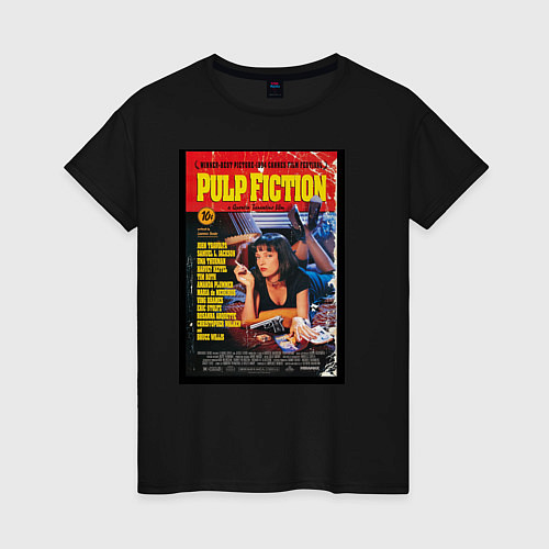 Женская футболка Pulp Fiction Cover / Черный – фото 1