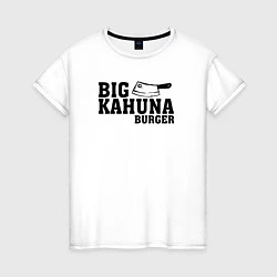 Футболка хлопковая женская Big Kahuna Burger, цвет: белый