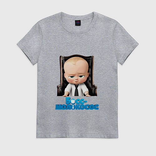 Женская футболка Boss Baby / Меланж – фото 1