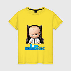 Футболка хлопковая женская Boss Baby, цвет: желтый