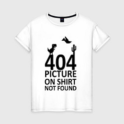 Футболка хлопковая женская 404, цвет: белый