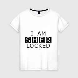 Футболка хлопковая женская I am Sherlocked, цвет: белый