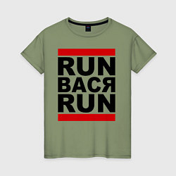 Футболка хлопковая женская Run Вася Run, цвет: авокадо