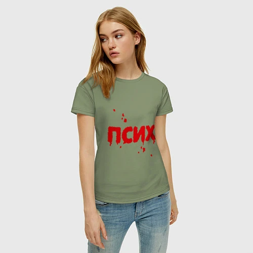 Женская футболка Псих (кровавая надпись) / Авокадо – фото 3