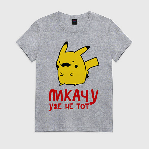 Женская футболка Пикачу, уже не тот / Меланж – фото 1