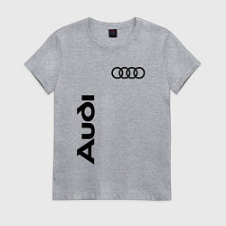Футболка хлопковая женская Audi Style, цвет: меланж