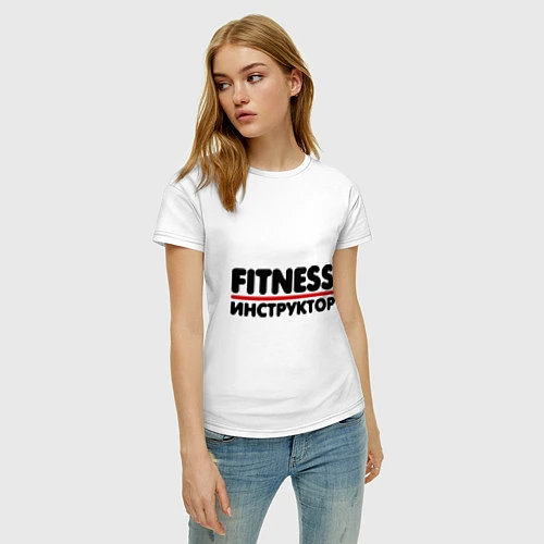 Женская футболка Fitness-инструктор / Белый – фото 3