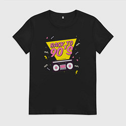 Футболка хлопковая женская Back to 90s, цвет: черный