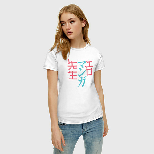 Женская футболка Eromanga Sensei / Белый – фото 3