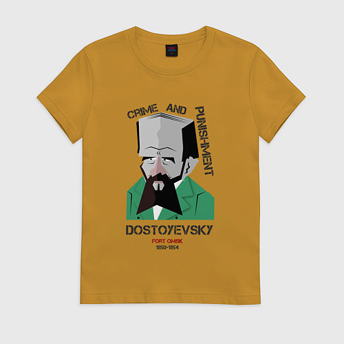 Женская футболка Dostoevsky Crime / Горчичный – фото 1