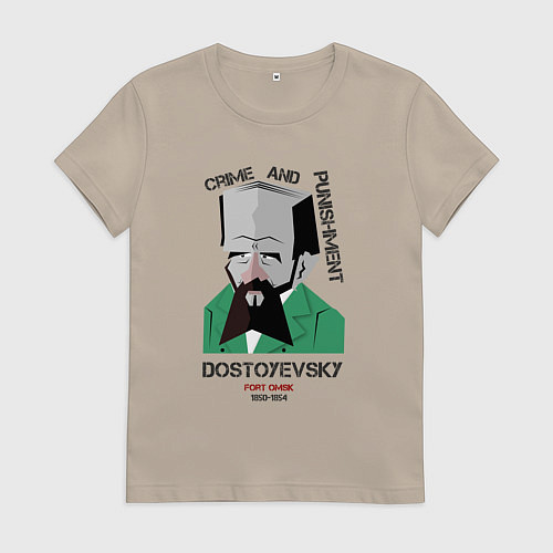 Женская футболка Dostoevsky Crime / Миндальный – фото 1
