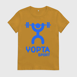 Футболка хлопковая женская Yopta Sport, цвет: горчичный