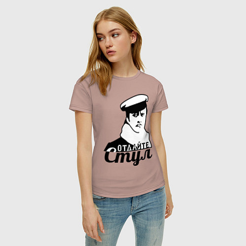 Женская футболка Отдайте стул / Пыльно-розовый – фото 3