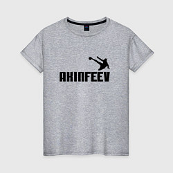 Футболка хлопковая женская Akinfeev Style, цвет: меланж