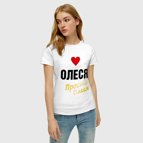 Женская футболка Олеся, просто Олеся / Белый – фото 3