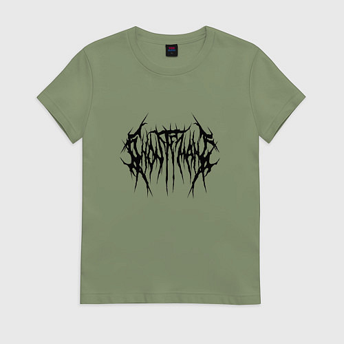 Женская футболка Ghostemane 2 / Авокадо – фото 1