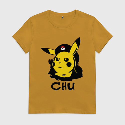 Женская футболка Чю Гевара (Chu Guevara) / Горчичный – фото 1