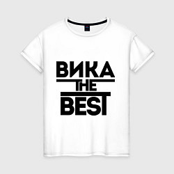 Футболка хлопковая женская Вика the best, цвет: белый