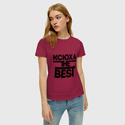 Футболка хлопковая женская Ксюха the best, цвет: маджента — фото 2