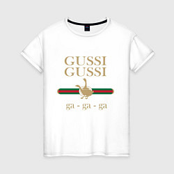 Футболка хлопковая женская GUSSI Ga-Style, цвет: белый