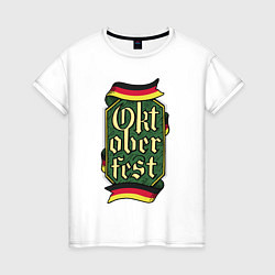 Футболка хлопковая женская Oktoberfest Germany, цвет: белый