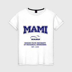 Футболка хлопковая женская MAMI University, цвет: белый