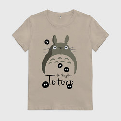 Футболка хлопковая женская My Neighbor Totoro, цвет: миндальный