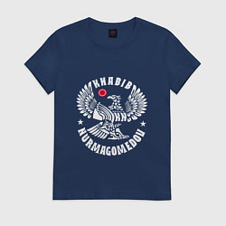 Футболка хлопковая женская Хабиб Нурмагомедов, цвет: тёмно-синий