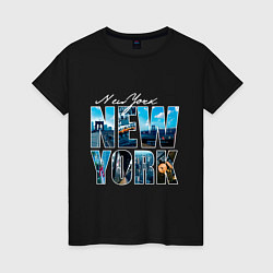 Футболка хлопковая женская Black New York, цвет: черный