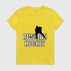 Футболка хлопковая женская Russian hockey, цвет: желтый