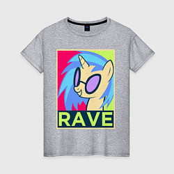 Футболка хлопковая женская DJ Pon-3 RAVE, цвет: меланж