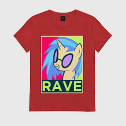 Футболка хлопковая женская DJ Pon-3 RAVE, цвет: красный