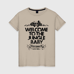 Футболка хлопковая женская Welcome to the Jungle, цвет: миндальный