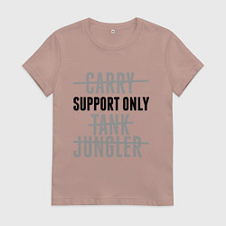 Футболка хлопковая женская Support only, цвет: пыльно-розовый