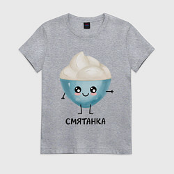Футболка хлопковая женская Смятанка, цвет: меланж