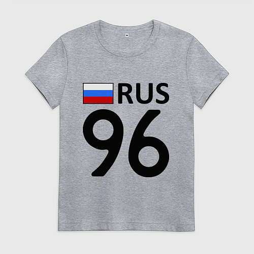 Женская футболка RUS 96 / Меланж – фото 1