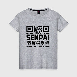 Футболка хлопковая женская SENPAI QR, цвет: меланж