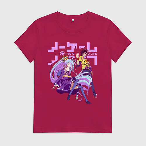 Женская футболка No Game No Life / Маджента – фото 1