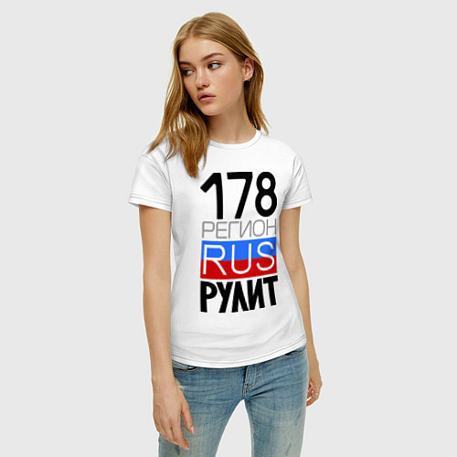 Женская футболка 178 регион рулит / Белый – фото 3