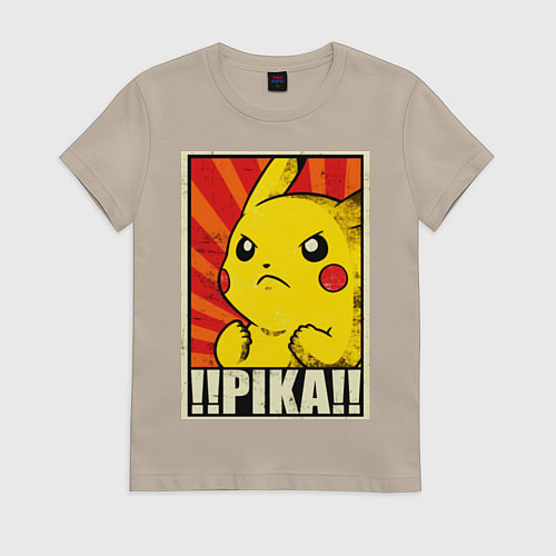 Женская футболка Pikachu: Pika Pika / Миндальный – фото 1