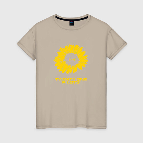 Женская футболка 21 Pilots: Sunflower / Миндальный – фото 1